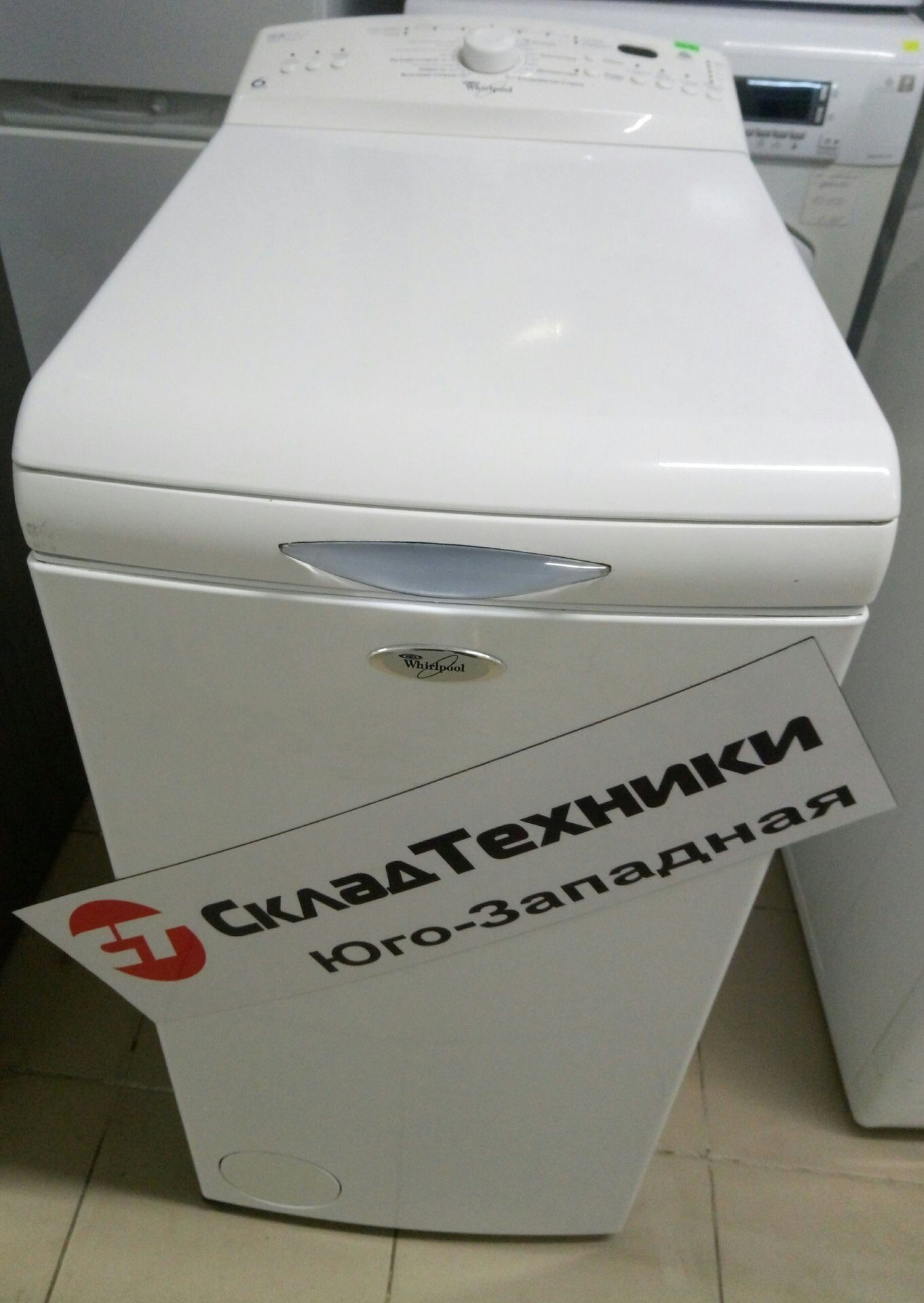 Стиральная машина Whirlpool AWE 7527